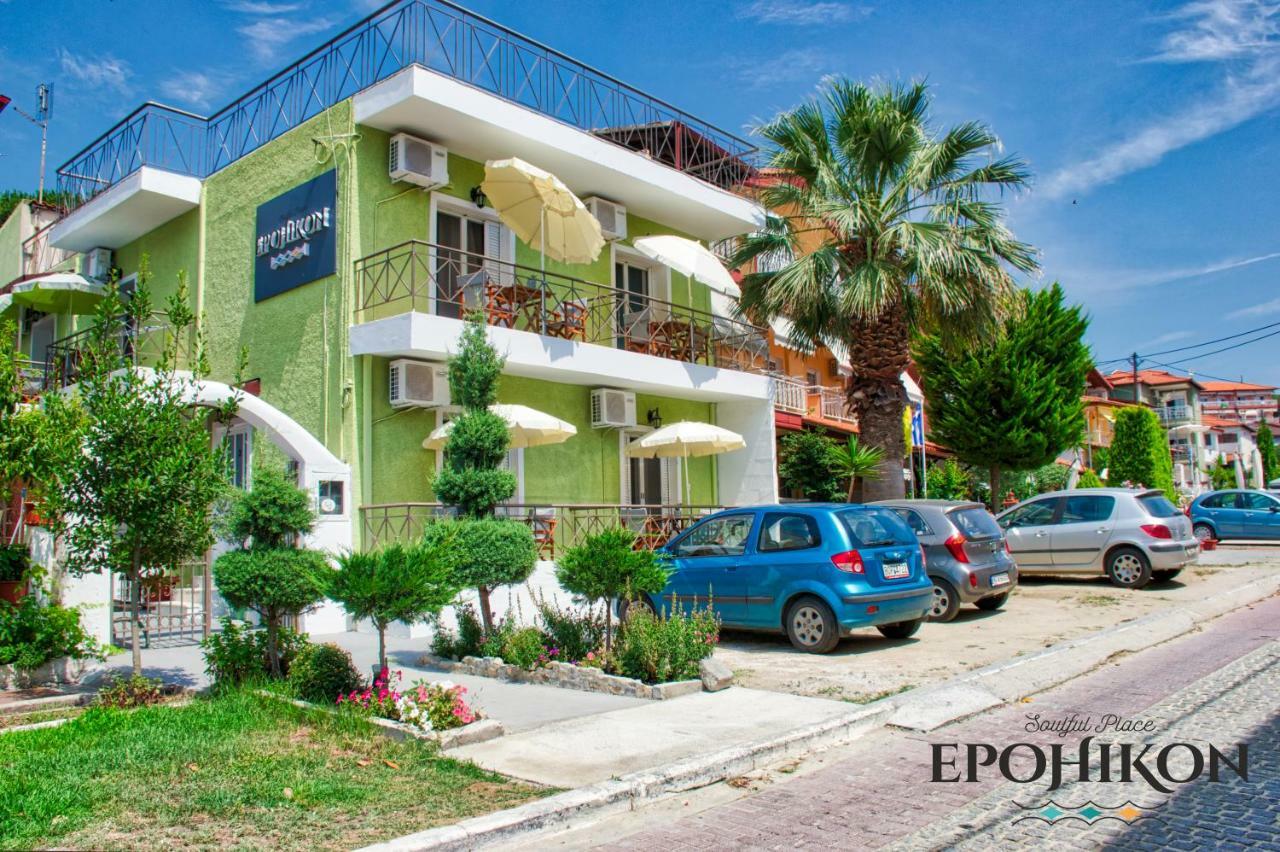Epohikon Studios Sarti Exterior foto